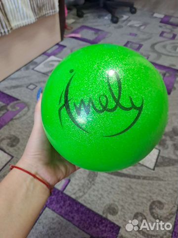 Мяч гимнастический