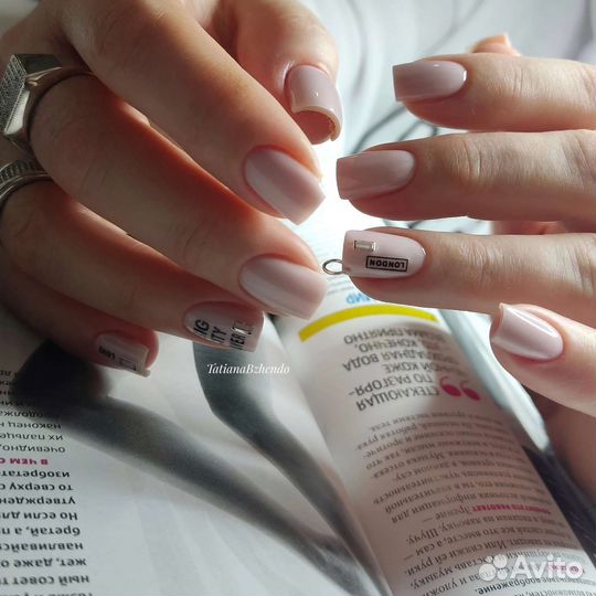 Маникюр, педикюр