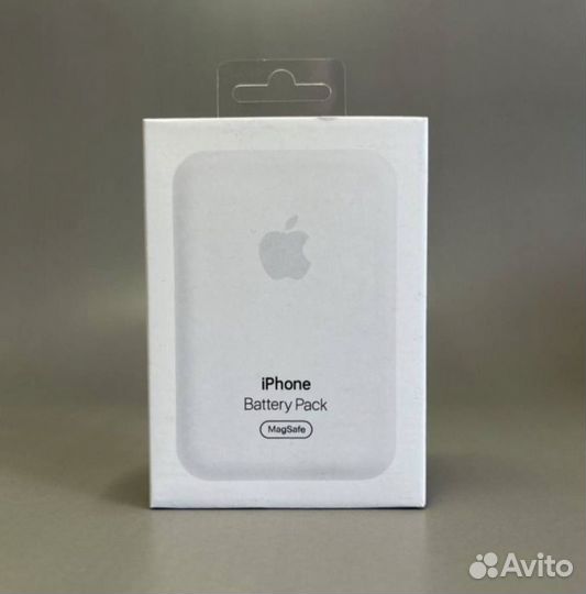 Magsafe battery pack 5000mah