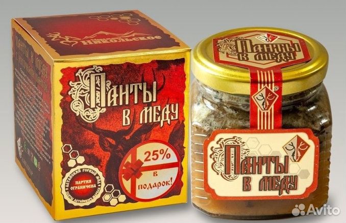Панты Алтайского Марала в Меду(для мужчин и женщин