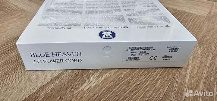 Nordost Blue Heaven, сетевой кабель, 1.5 метра