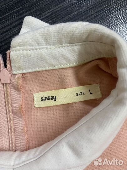 Женские вещи пакетом