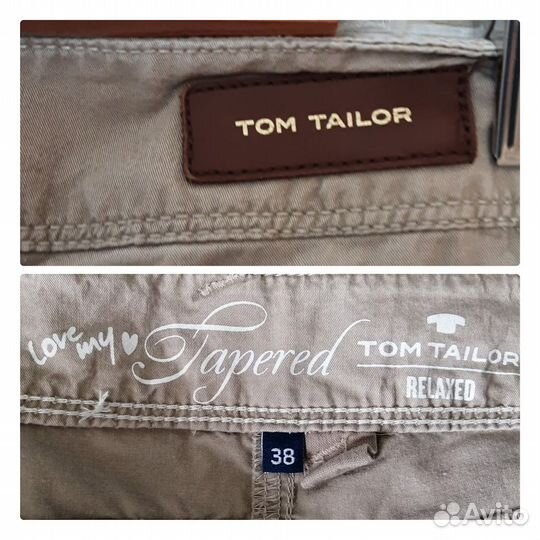 Летние женские брюки TOM Tailor р 46-50(2 пары)