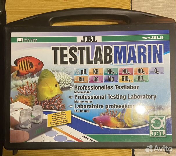 Test lab Marin