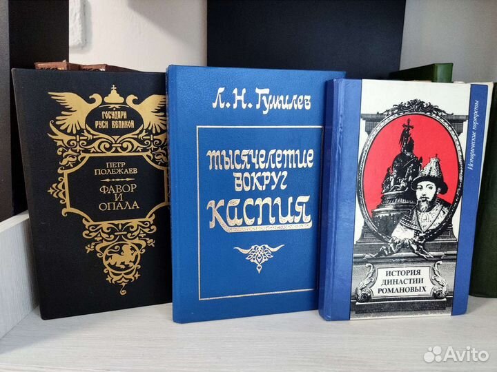 Книги разные в хорошем состоянии 2