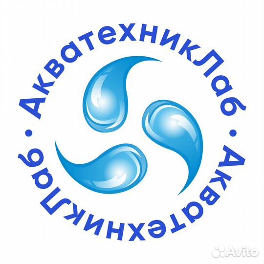 Метролог-сантехник