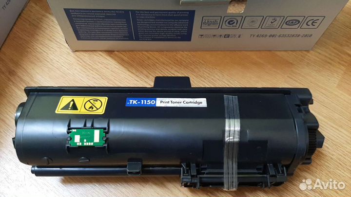 Картридж TK-1150