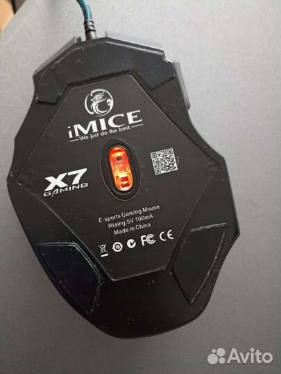 Игровая мышь x7