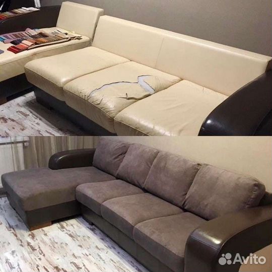 Реставрация мягкой мебели