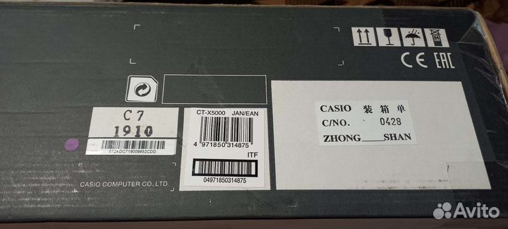 Синтезатор Casio CT-X5000