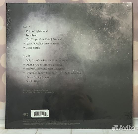 The Pretty Reckless - Other Worlds (White)