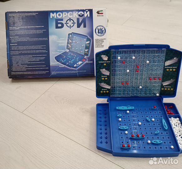 Настольная игра 