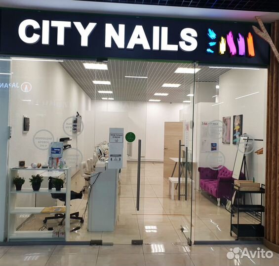 Вывеска Студия Маникюра Педикюра