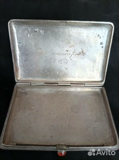 Портсигар серебро 84 проба