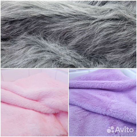 Мех искусственный