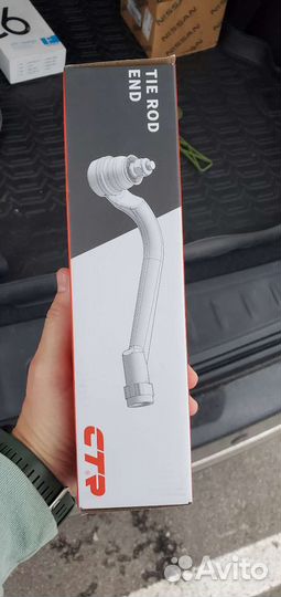 Наконечник рулевой тяги передний Pathfinder r52