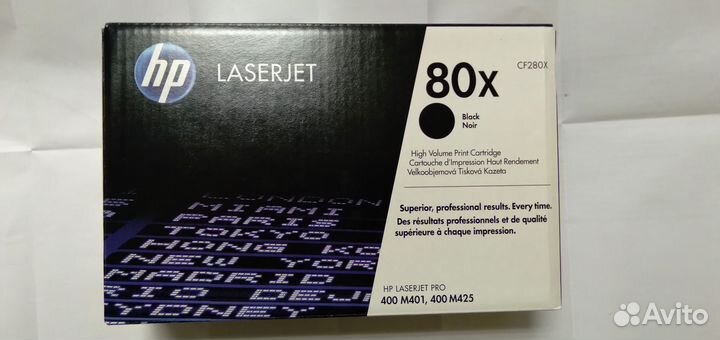Новый Картридж HP CF280X № 80X Чёрный