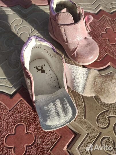 Сапожки для девочки