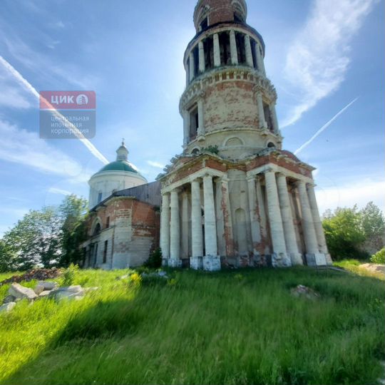 Участок 50 сот. (ИЖС)