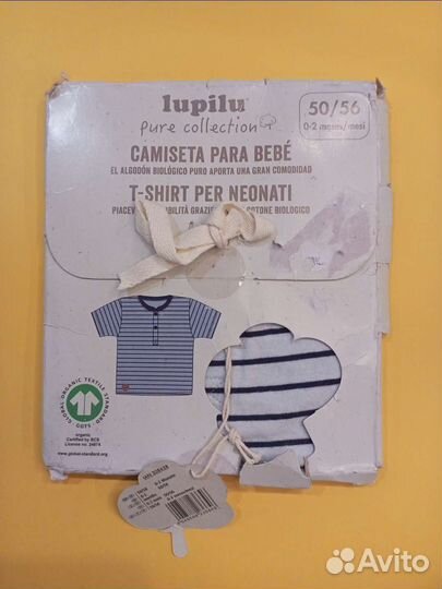 Футболка для новорождëнного