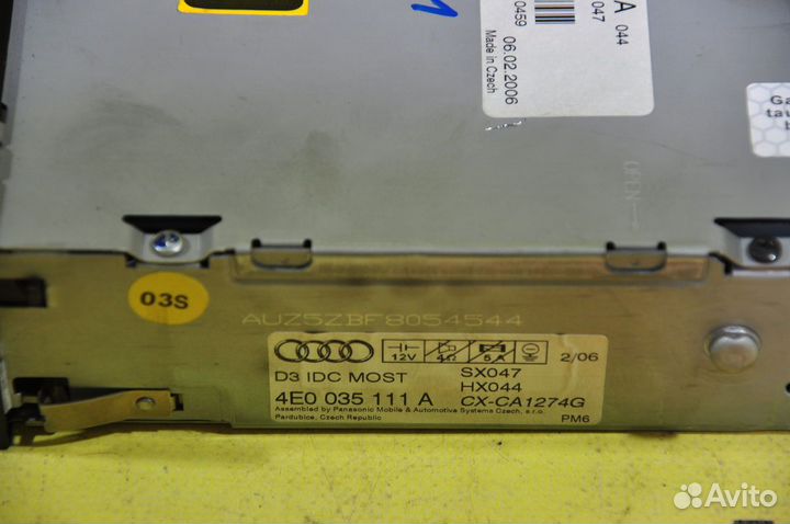 CD Чейнджер Audi A6 C6