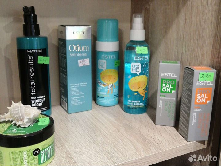 Спрей масло