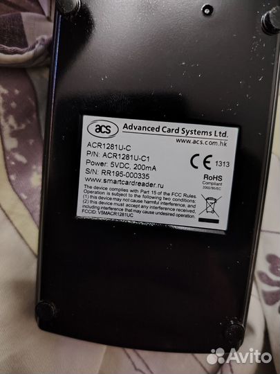 Считыватель смарт карт ACS ACR1281U-C