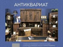 Антикварные буфеты, шкафы, столы, стулья, комоды