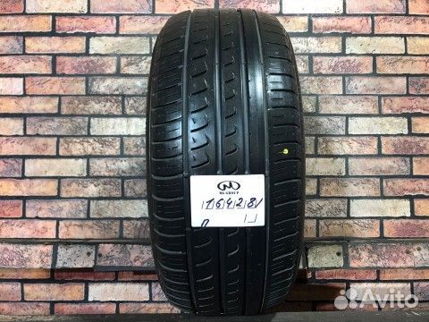 Pirelli P7 225/45 R17