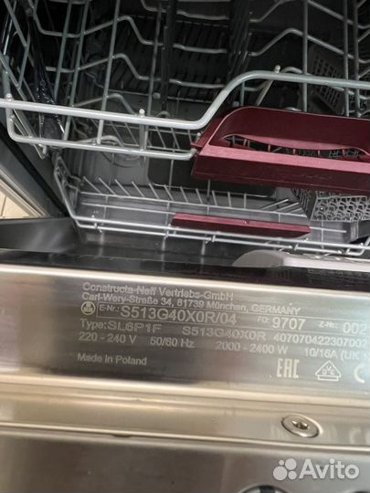 Посудомоечная машина neff 60 см