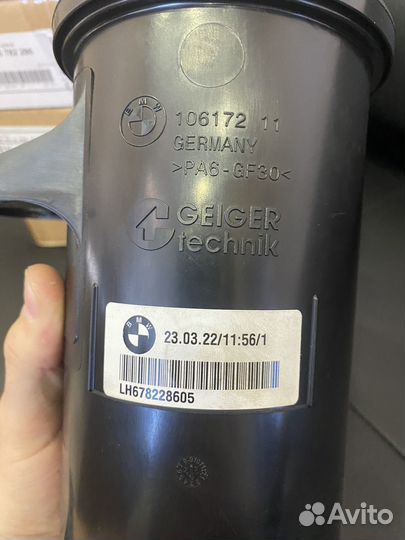 Бачек гур BMW 32 41 6 782 286