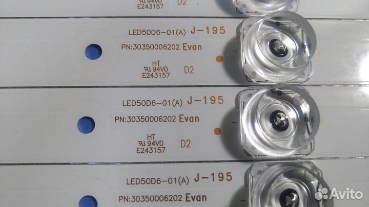 0056 Светодиоды подсветки Haier 50