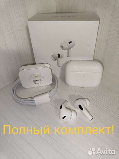 Airpods pro 2 premium