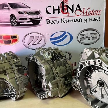 Коробка в сборе б/у 2014