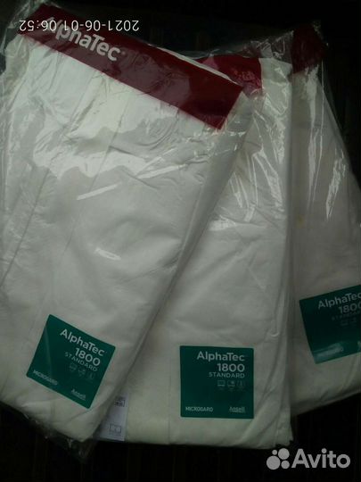 Комбинезон защитный AlphaTec 1800 St-t (Альфатек)