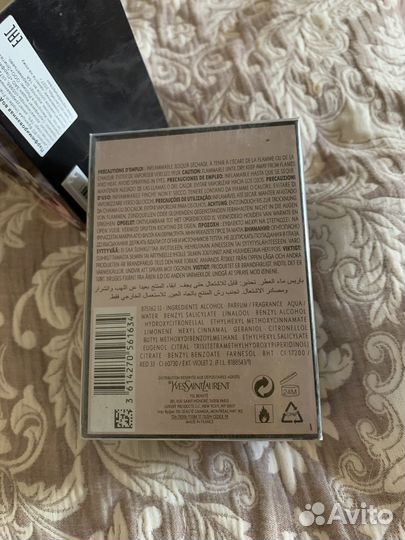 Yves saint laurent духи женские