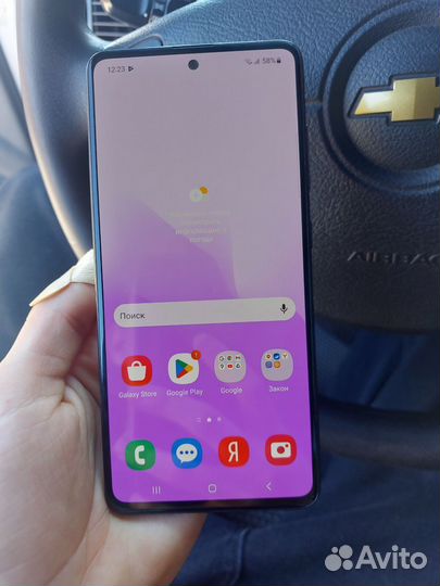 Samsung A51 4/64