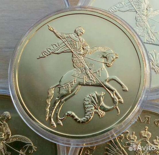 Золотая монета 100рублей Георгий победоносец