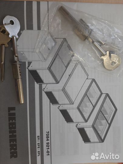 Замок для торговых морозильных и холодильных ларей