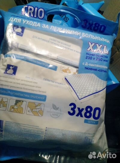 Салфетки для ухода за лежащими больными