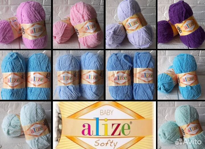 Пряжа Alize Softy (Ализе софти)