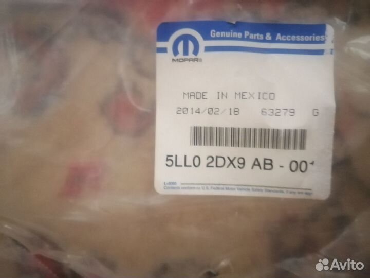 Новая обшивка спинки сиденья Jeep Grand Cherokee