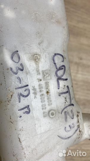 Бачок Расширительный Mitsubishi Colt Z30 2002-2012