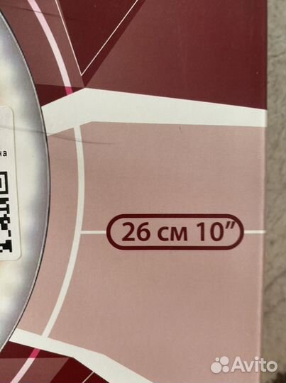 Кольцо для селфи 26 см