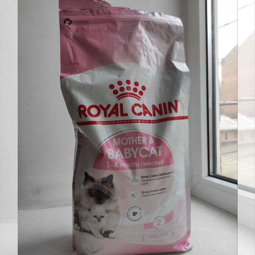 Сухой корм для котят royal canin