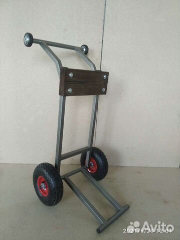 Тележка для лодочного мотора