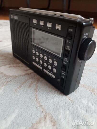 Радиоприемник Деген 1104