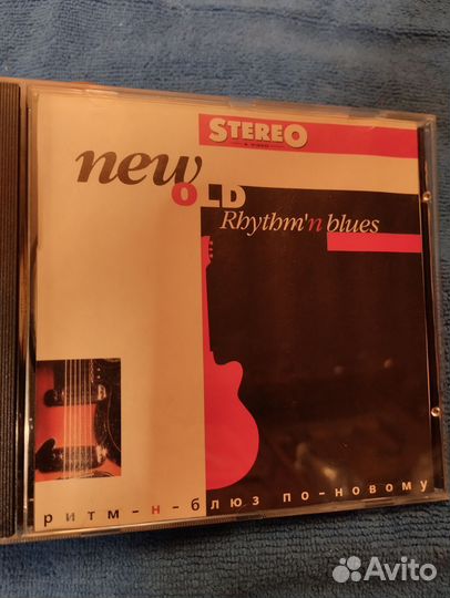 Cd диск Various Artists 