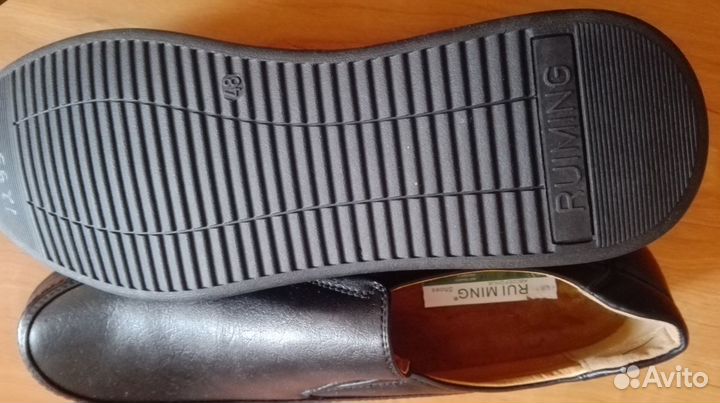Туфли мужские