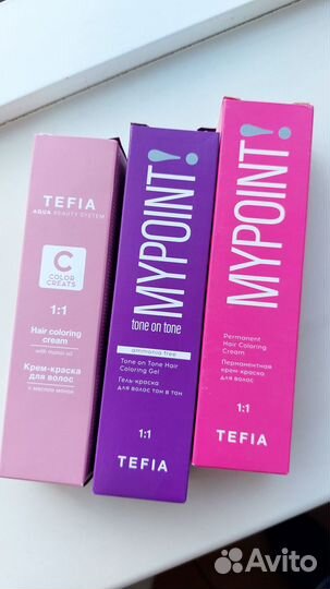 Краска для волос tefia